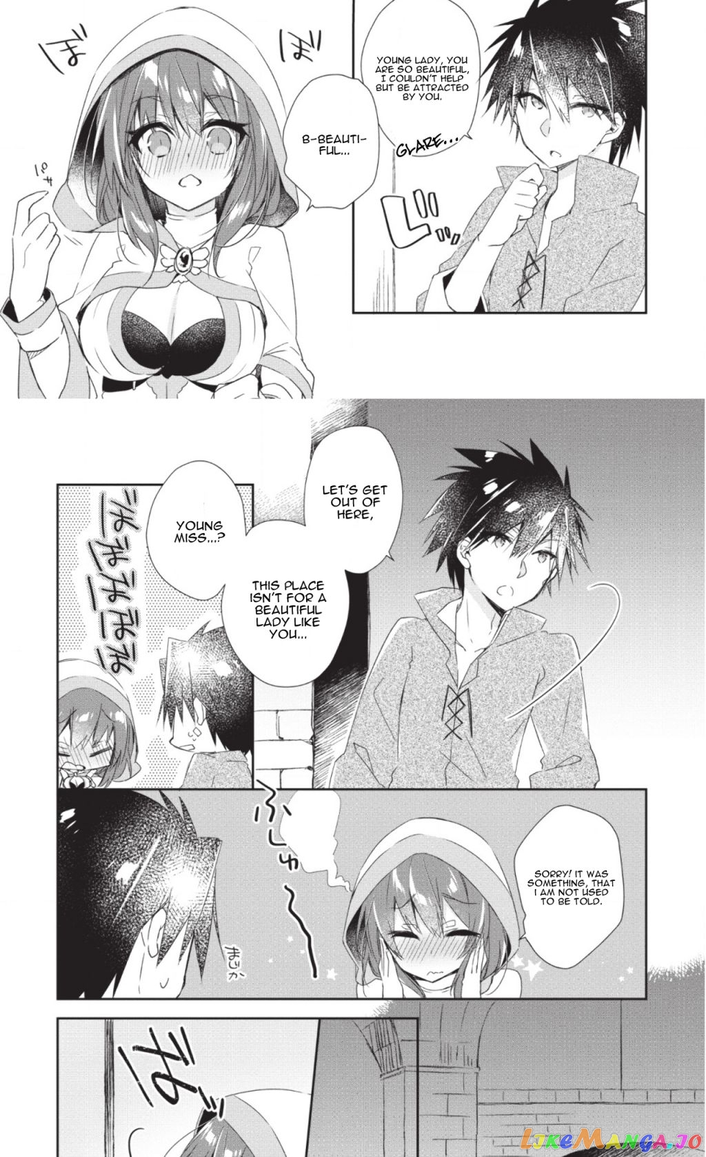 I Shall Create the Hero's Legend Behind the Hero's Legend: The Heroics of A Royal Road Killer〜 Chapter 1.2 - page 6