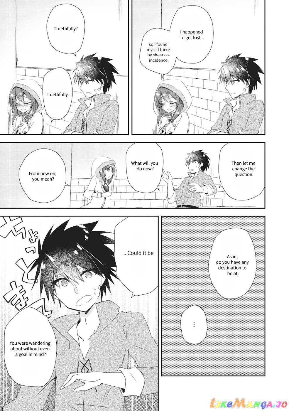 I Shall Create the Hero's Legend Behind the Hero's Legend: The Heroics of A Royal Road Killer〜 Chapter 1.3 - page 6
