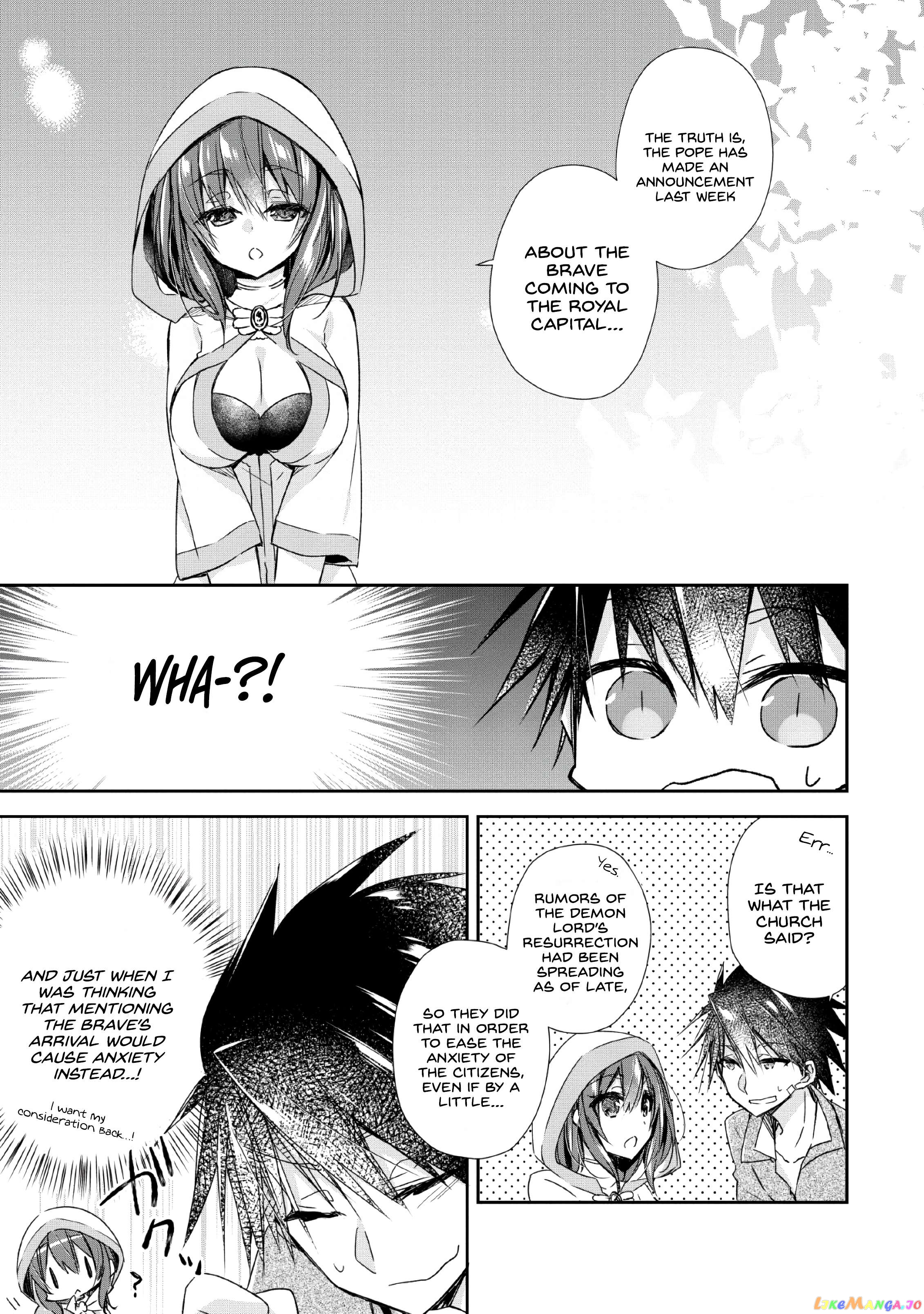 I Shall Create the Hero's Legend Behind the Hero's Legend: The Heroics of A Royal Road Killer〜 Chapter 2 - page 1