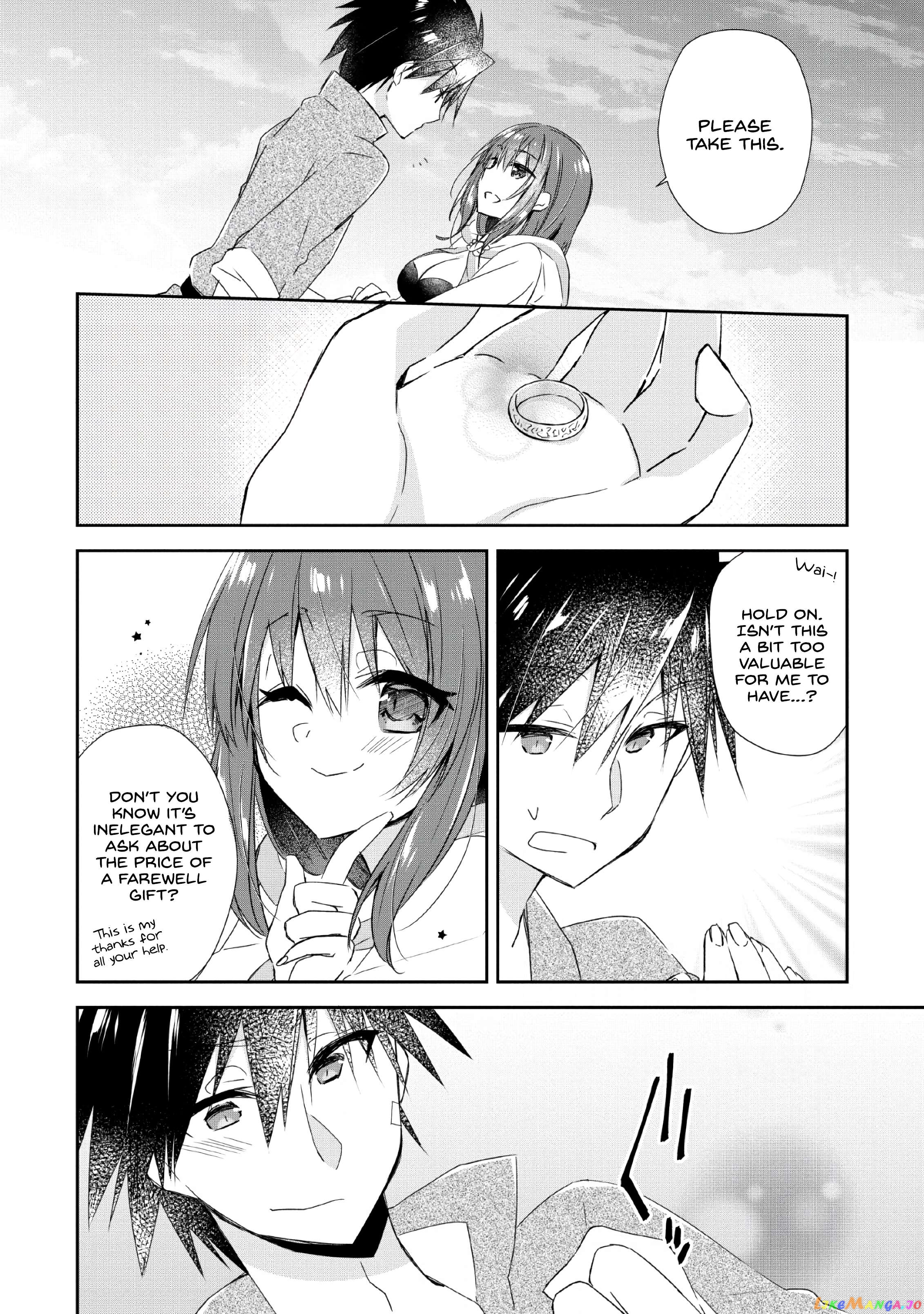 I Shall Create the Hero's Legend Behind the Hero's Legend: The Heroics of A Royal Road Killer〜 Chapter 2 - page 10
