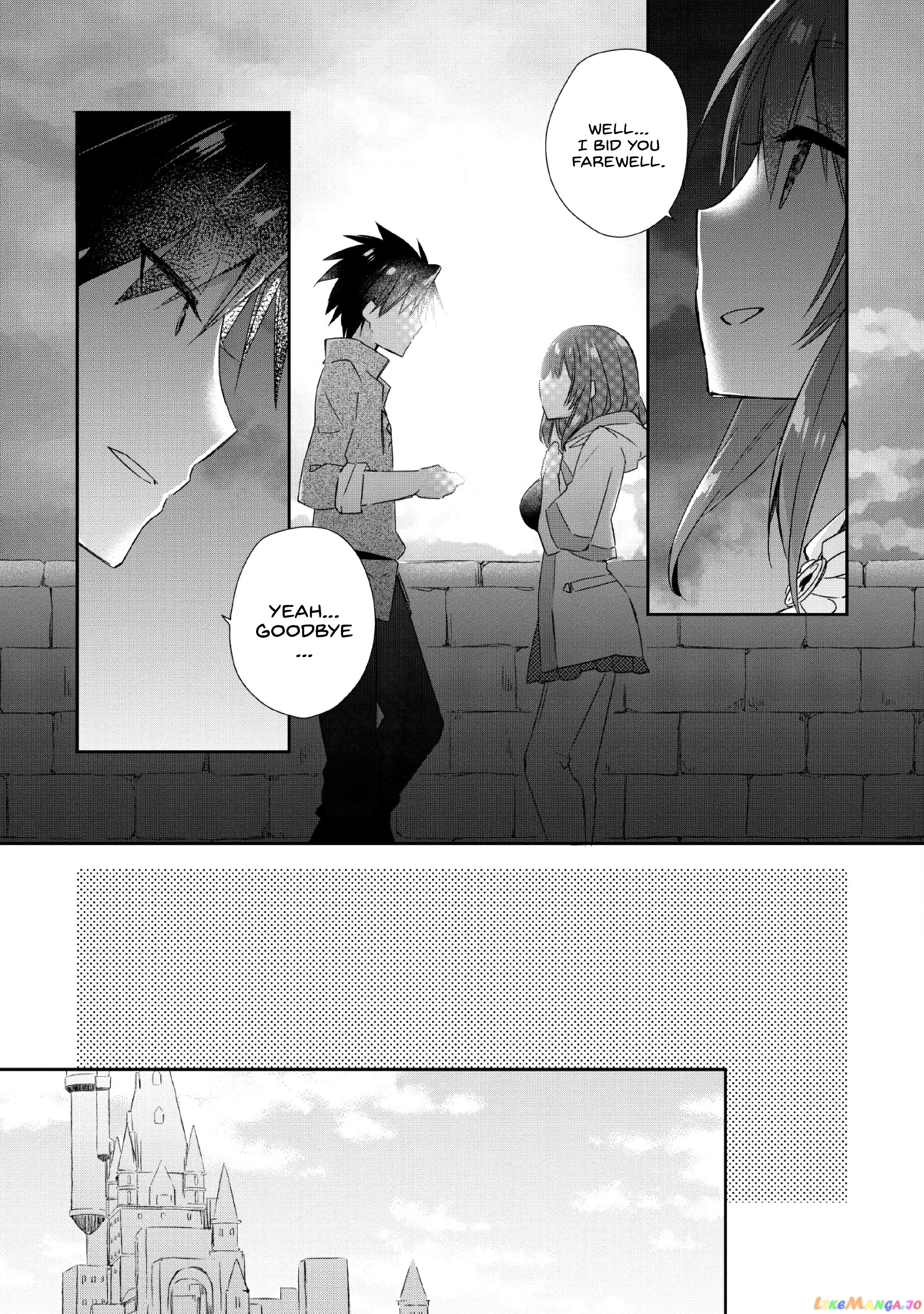I Shall Create the Hero's Legend Behind the Hero's Legend: The Heroics of A Royal Road Killer〜 Chapter 2 - page 11