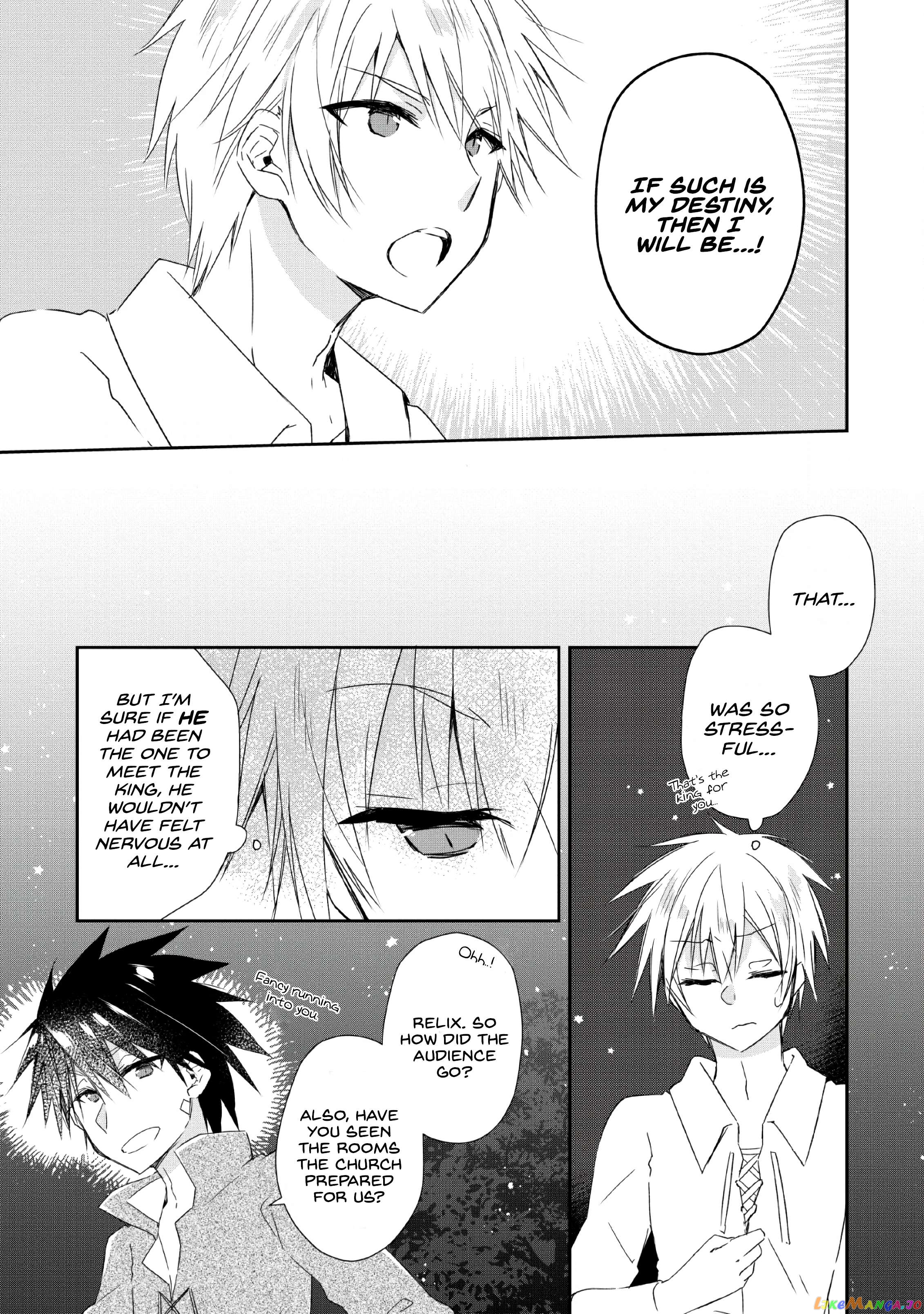 I Shall Create the Hero's Legend Behind the Hero's Legend: The Heroics of A Royal Road Killer〜 Chapter 2 - page 13