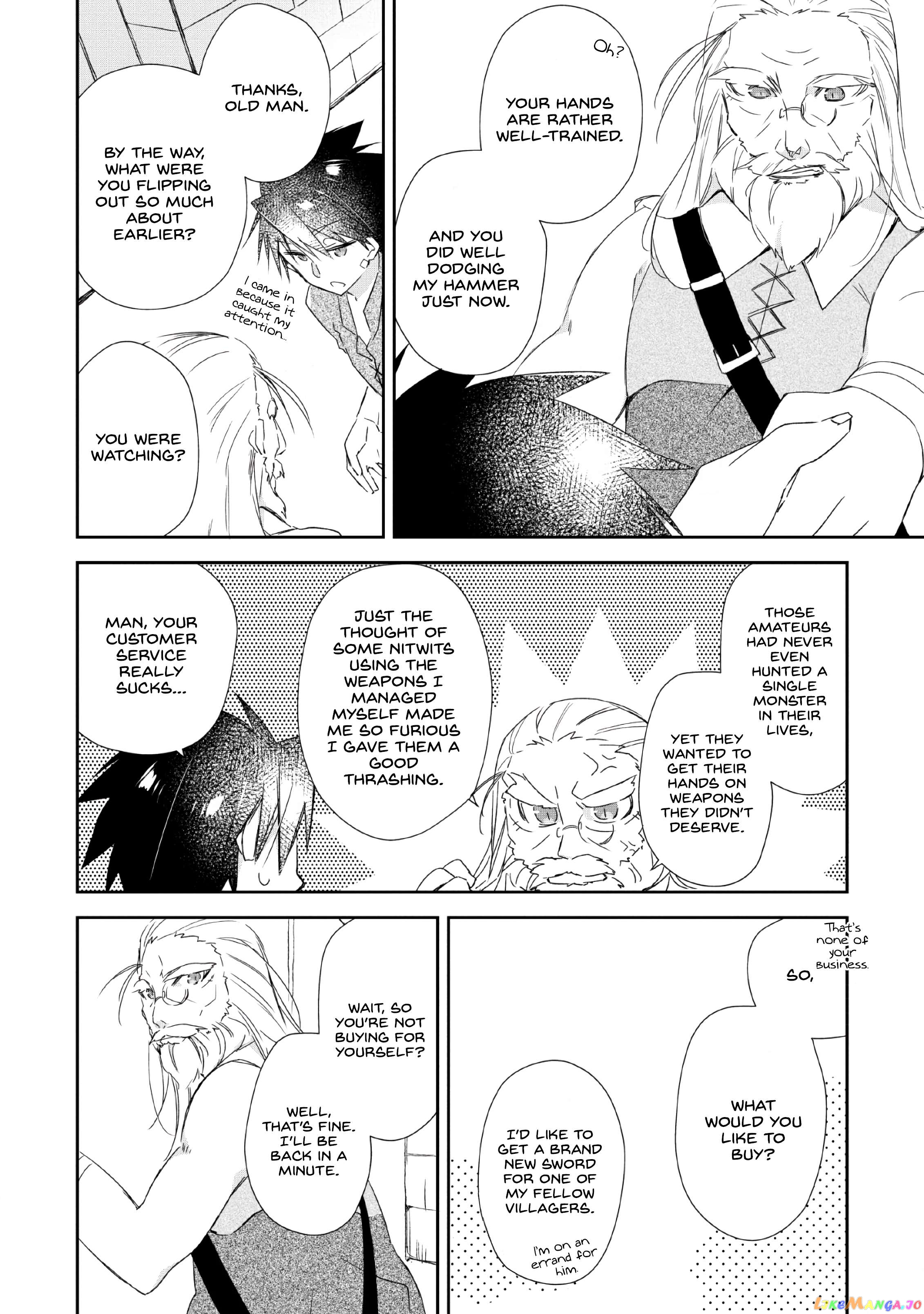 I Shall Create the Hero's Legend Behind the Hero's Legend: The Heroics of A Royal Road Killer〜 Chapter 2 - page 18