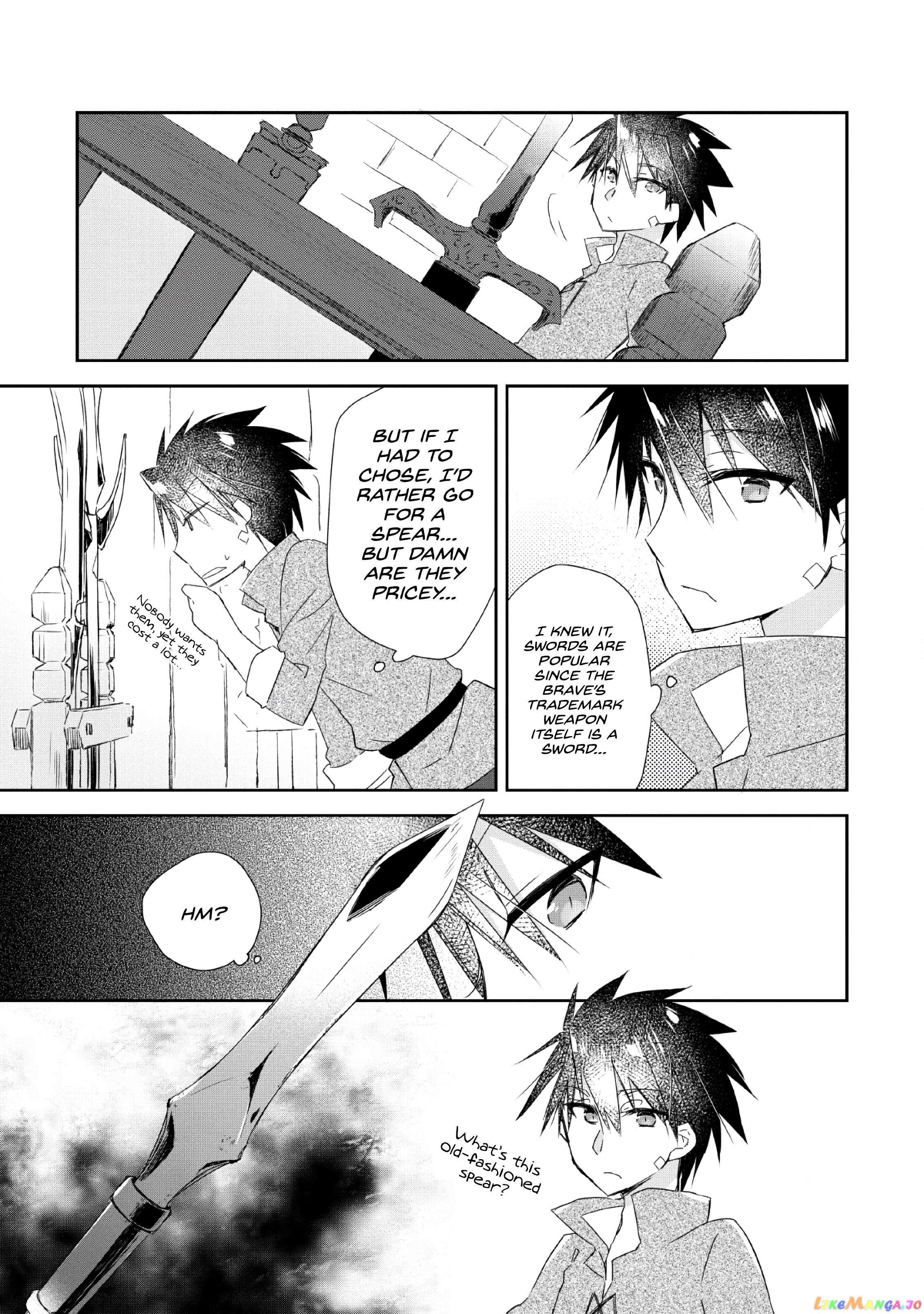 I Shall Create the Hero's Legend Behind the Hero's Legend: The Heroics of A Royal Road Killer〜 Chapter 2 - page 19