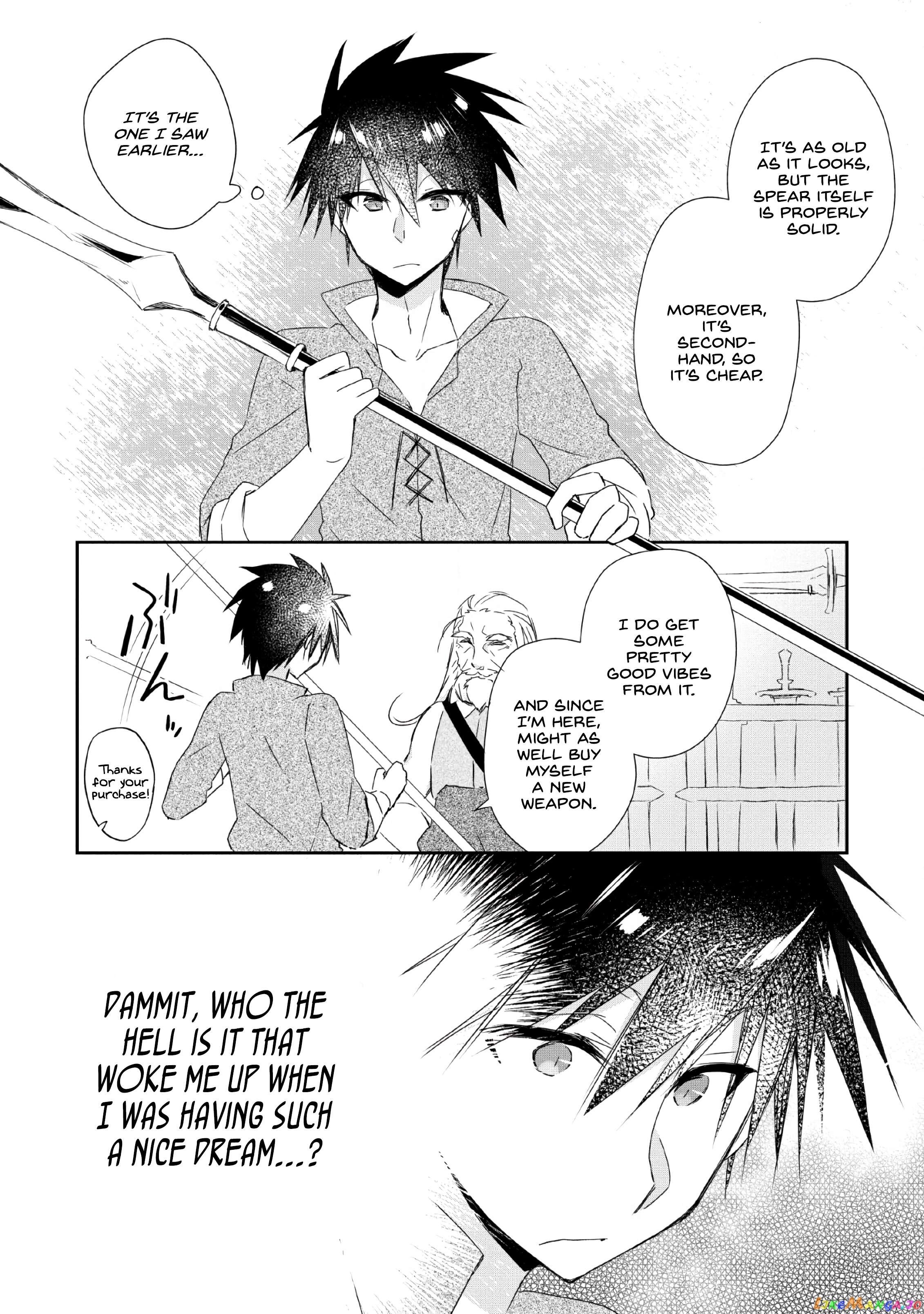 I Shall Create the Hero's Legend Behind the Hero's Legend: The Heroics of A Royal Road Killer〜 Chapter 2 - page 21
