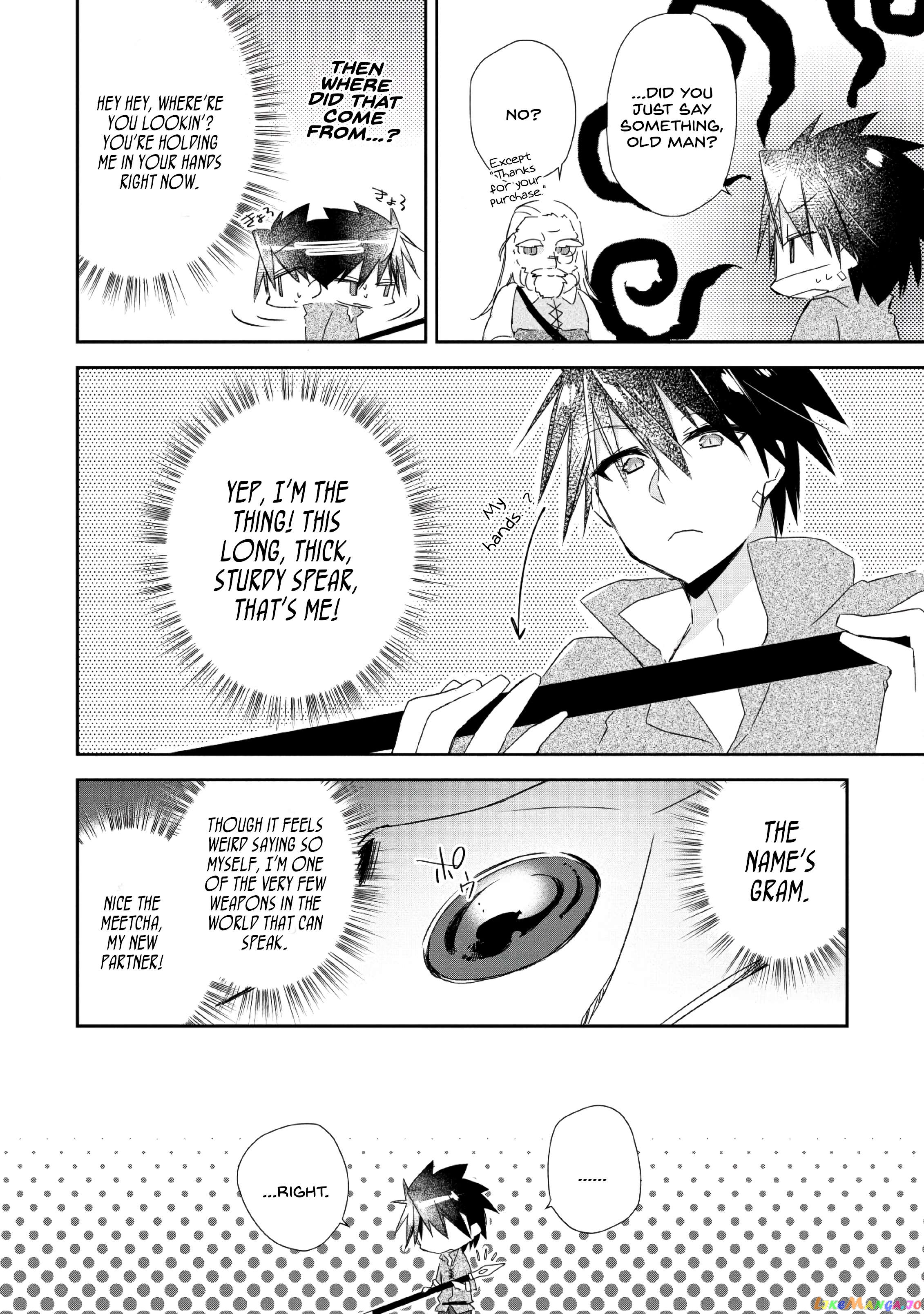 I Shall Create the Hero's Legend Behind the Hero's Legend: The Heroics of A Royal Road Killer〜 Chapter 2 - page 22