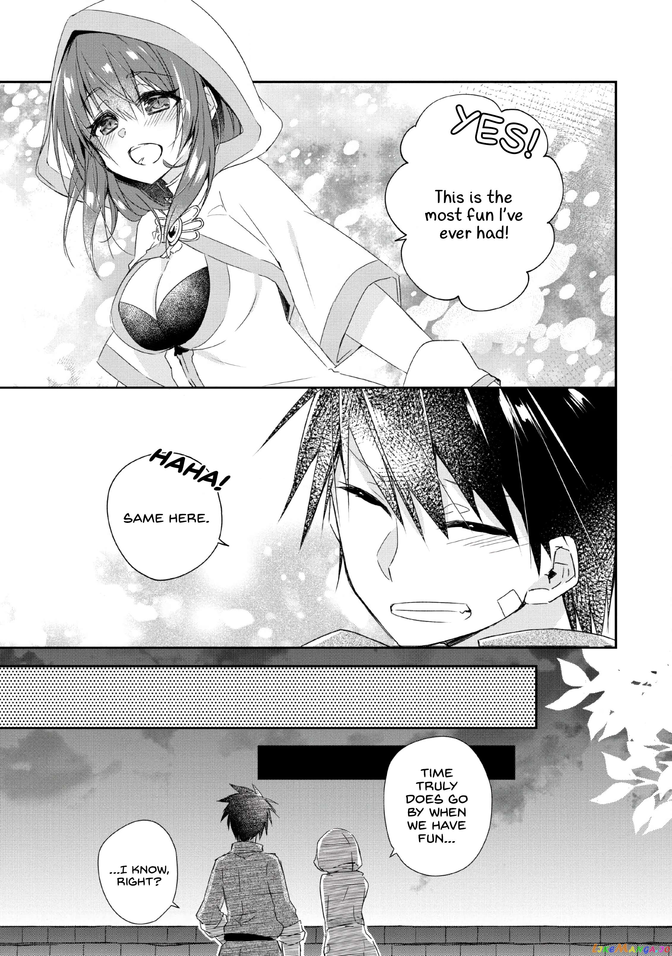 I Shall Create the Hero's Legend Behind the Hero's Legend: The Heroics of A Royal Road Killer〜 Chapter 2 - page 7
