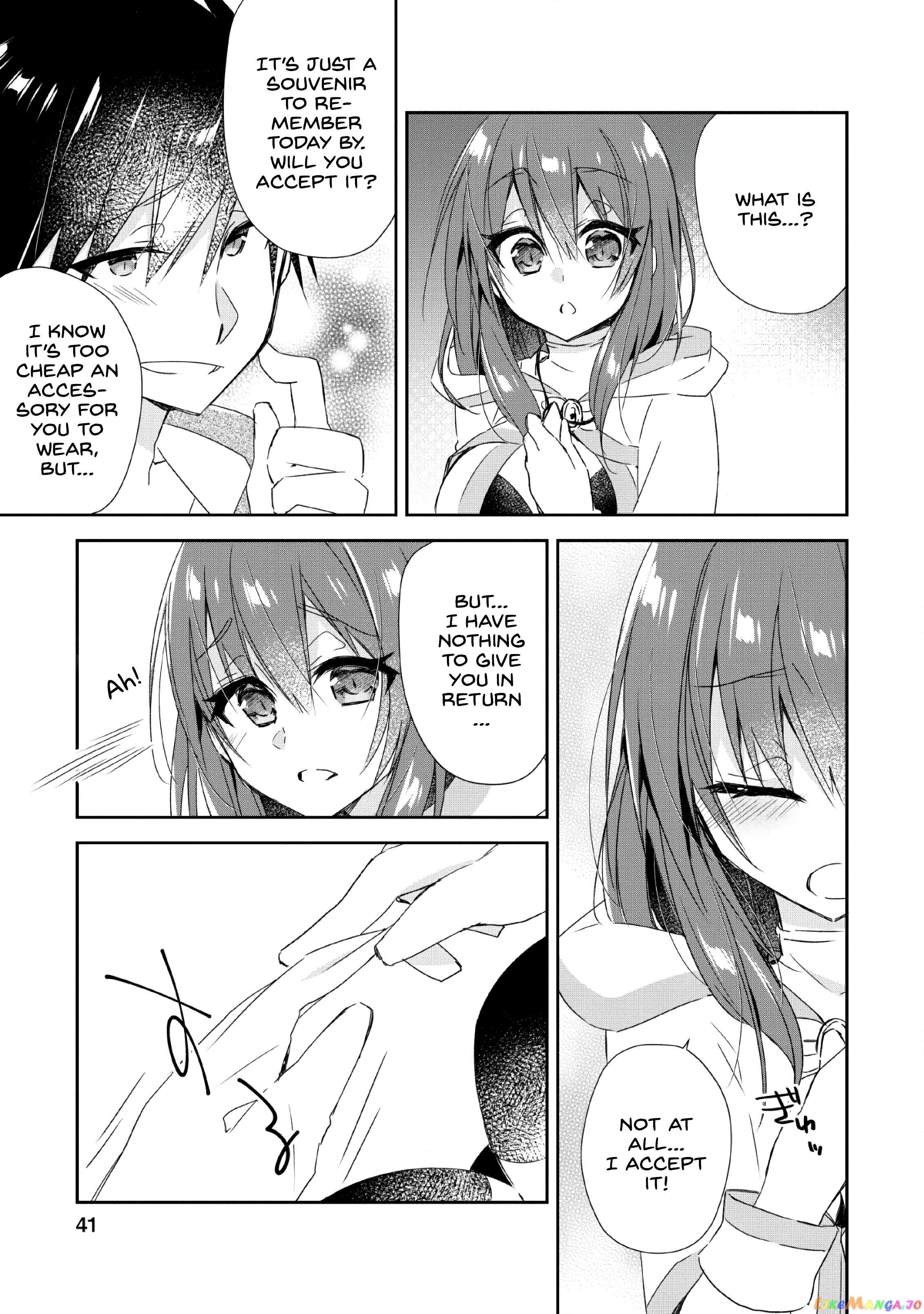 I Shall Create the Hero's Legend Behind the Hero's Legend: The Heroics of A Royal Road Killer〜 Chapter 2 - page 9