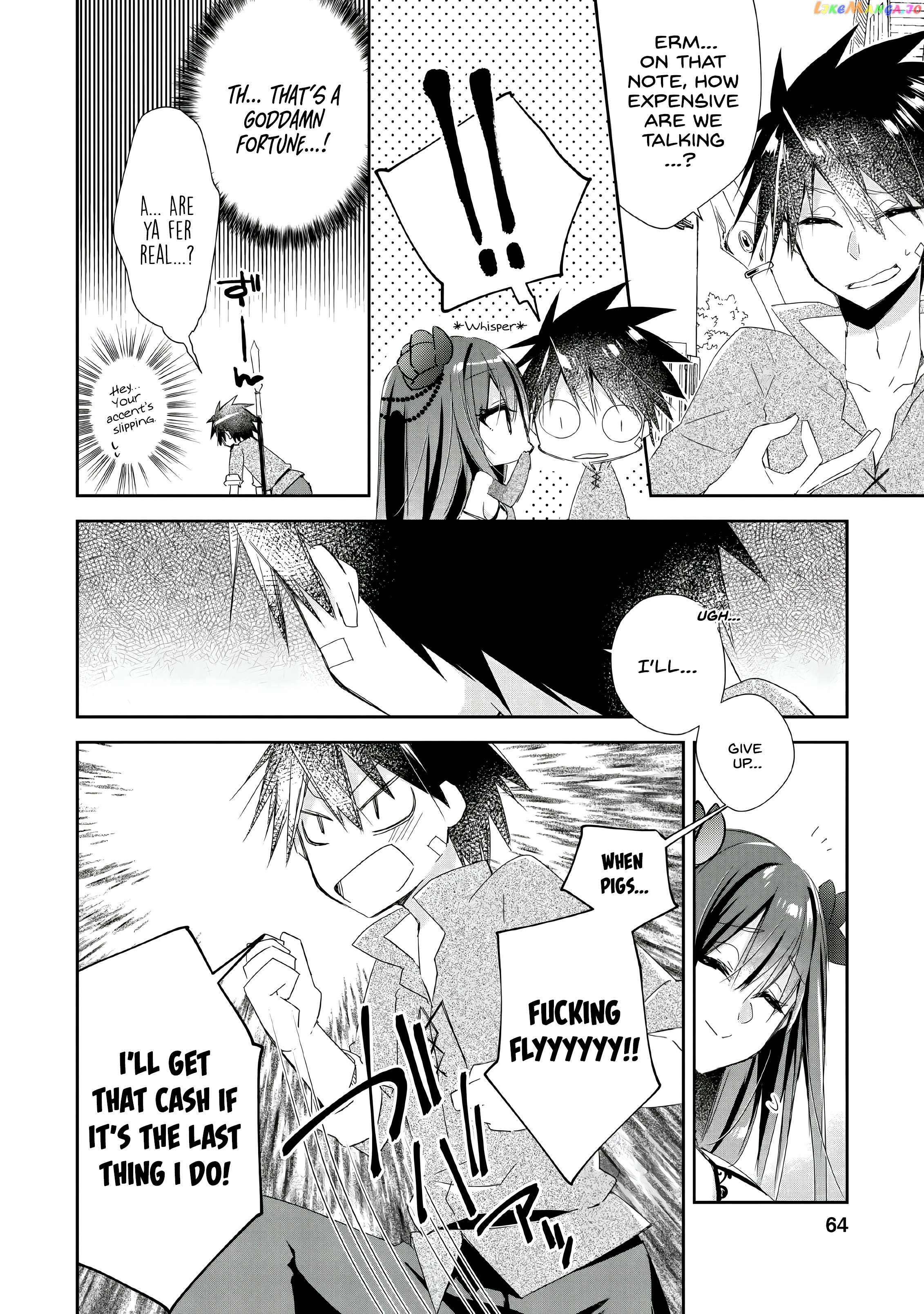 I Shall Create the Hero's Legend Behind the Hero's Legend: The Heroics of A Royal Road Killer〜 Chapter 3 - page 2