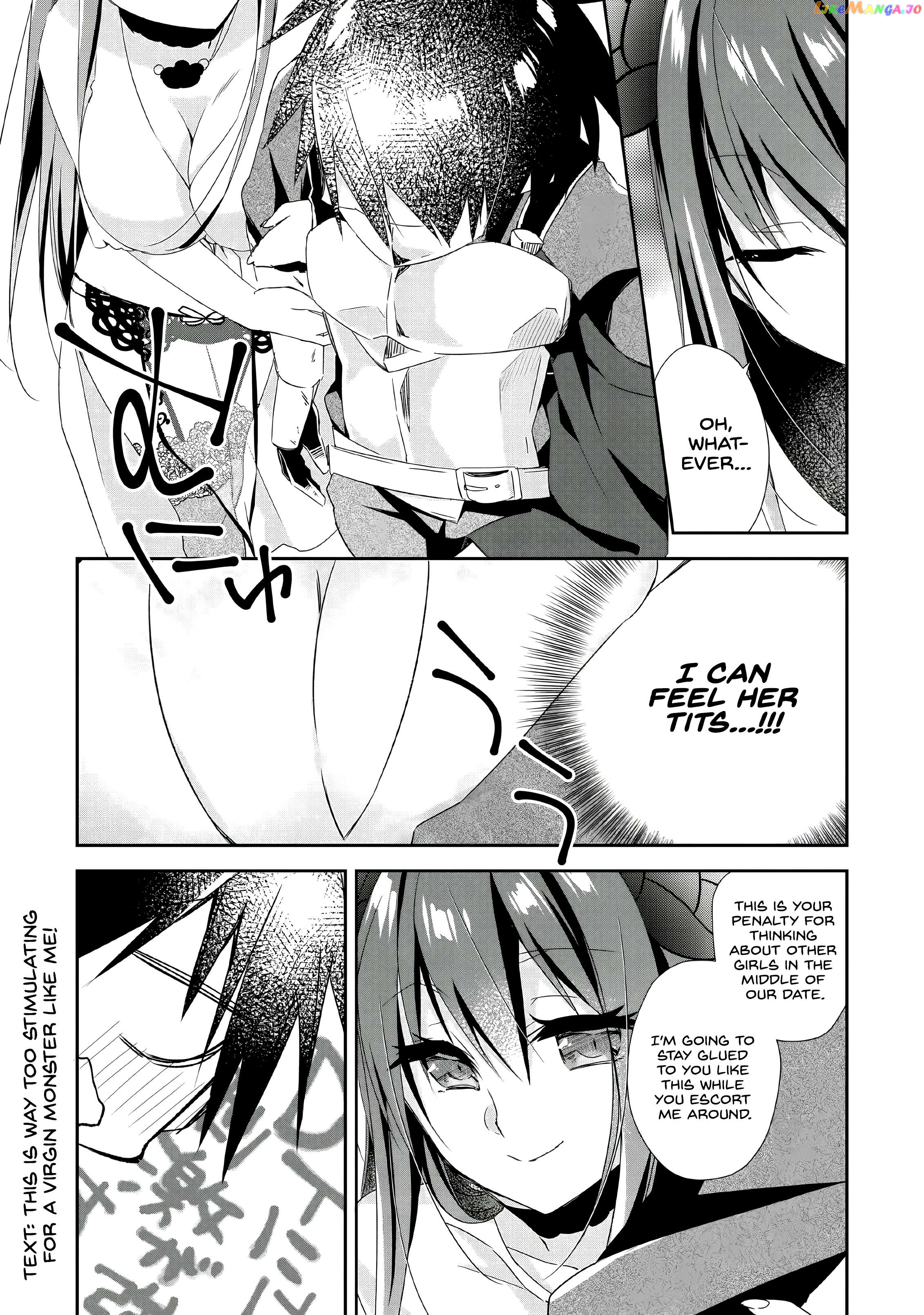 I Shall Create the Hero's Legend Behind the Hero's Legend: The Heroics of A Royal Road Killer〜 Chapter 3 - page 27