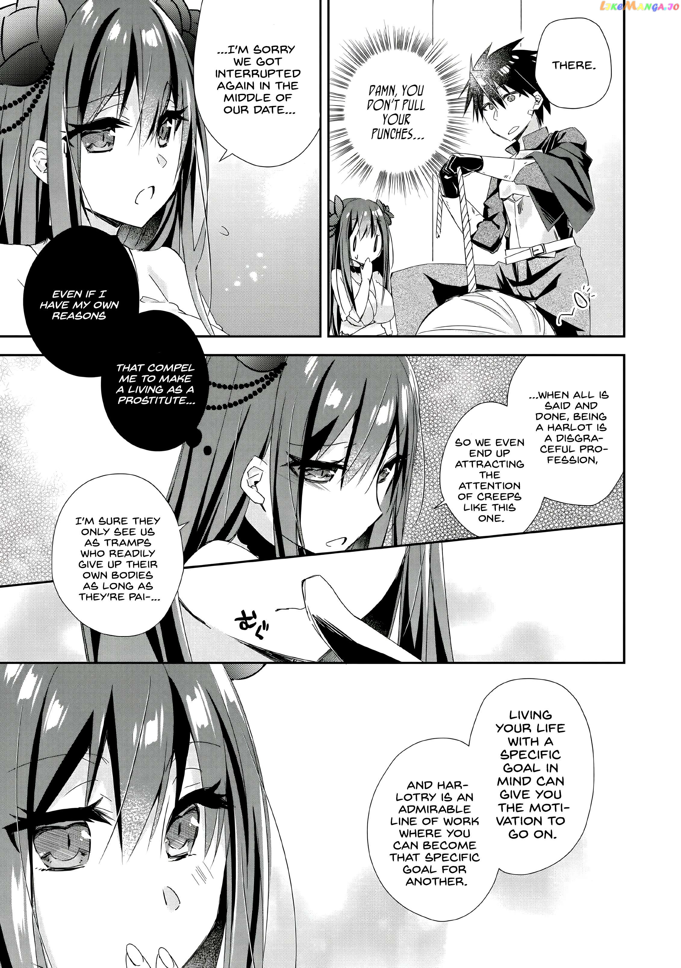 I Shall Create the Hero's Legend Behind the Hero's Legend: The Heroics of A Royal Road Killer〜 Chapter 3 - page 29