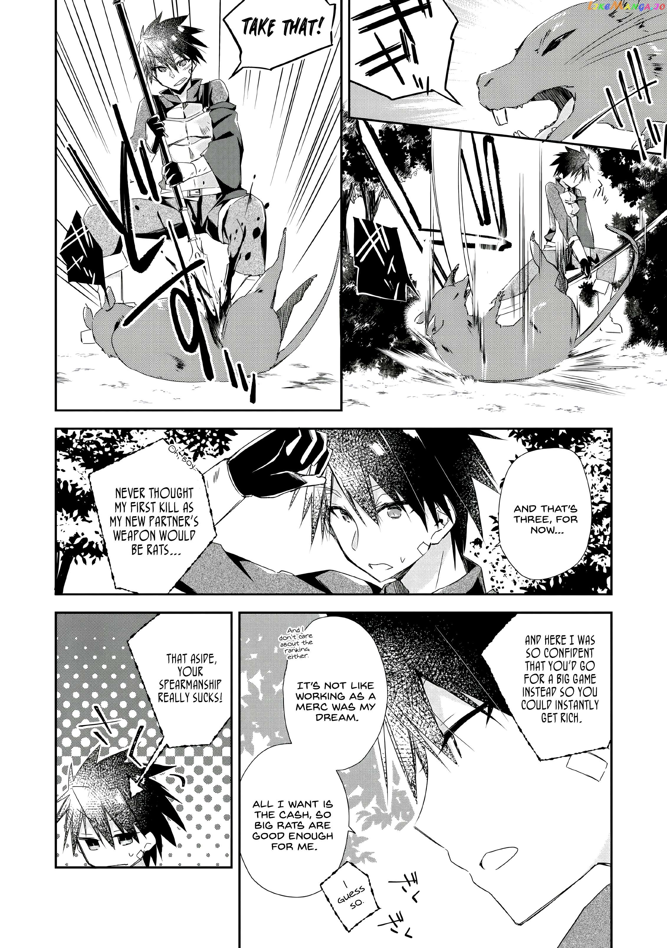 I Shall Create the Hero's Legend Behind the Hero's Legend: The Heroics of A Royal Road Killer〜 Chapter 3 - page 6