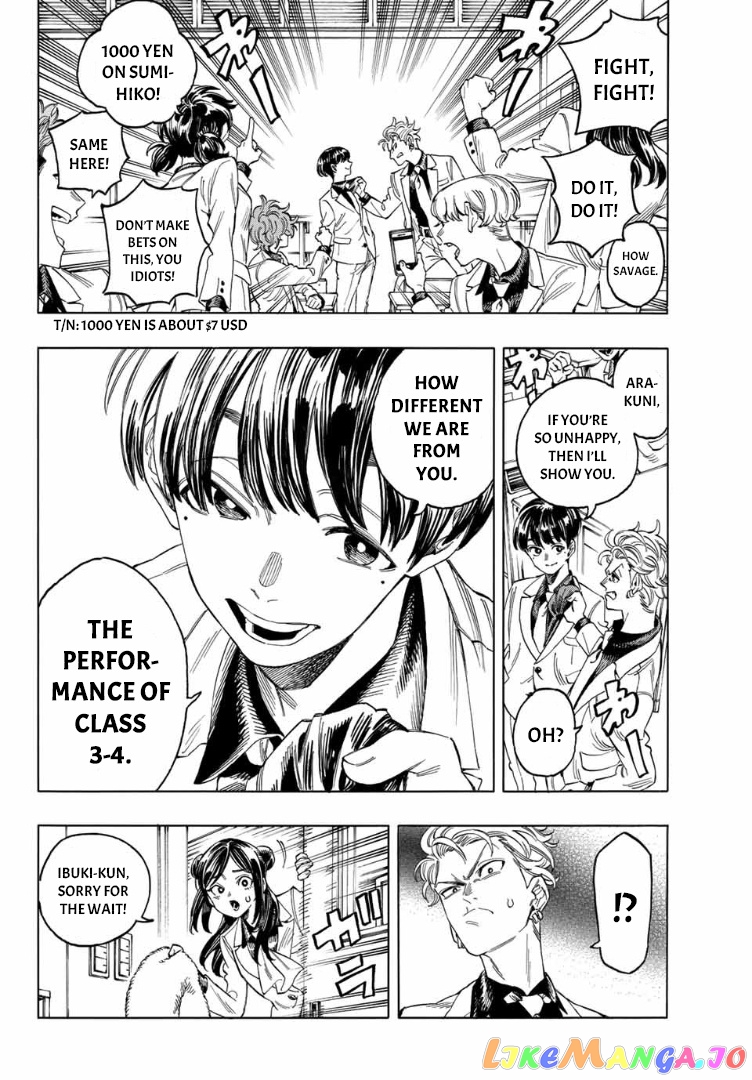 Akabane Honeko No Bodyguard chapter 2 - page 12