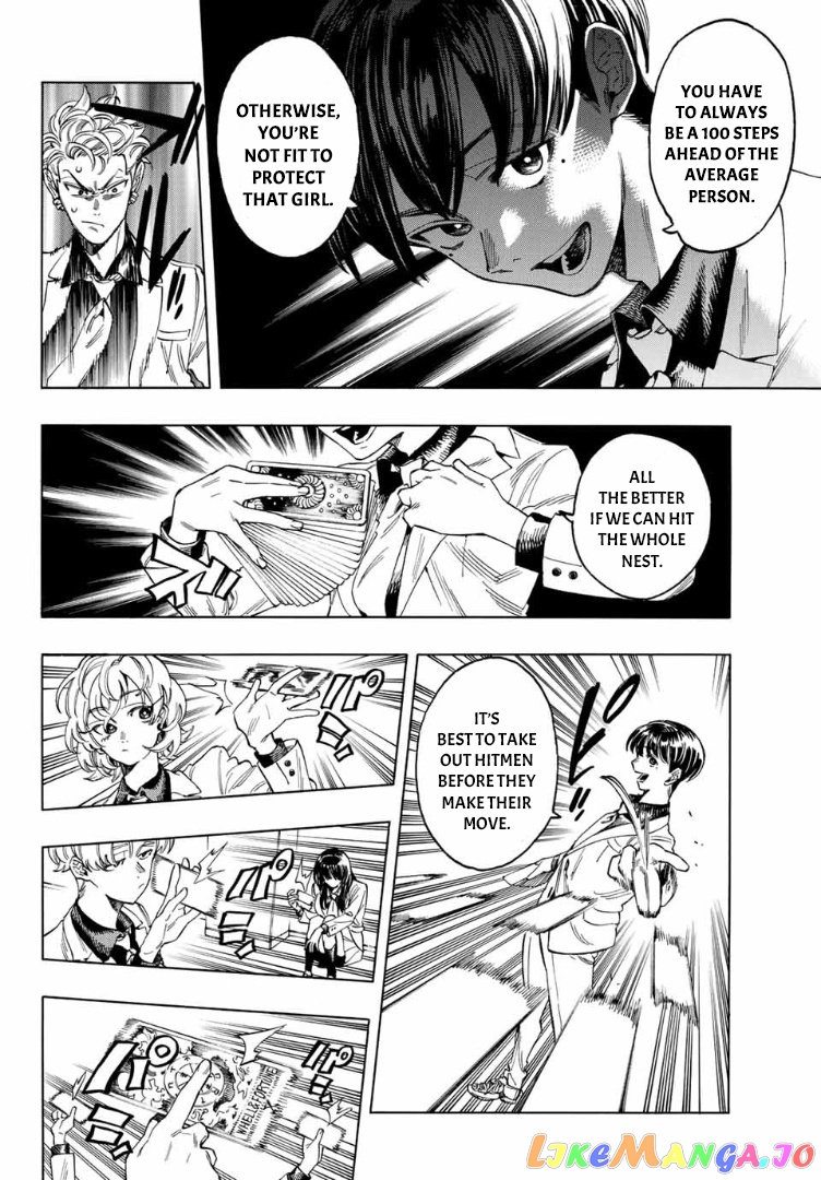 Akabane Honeko No Bodyguard chapter 2 - page 16