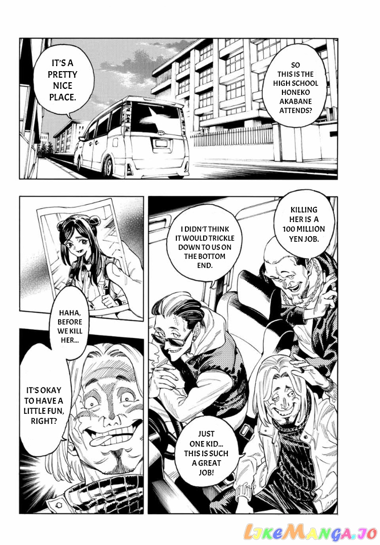 Akabane Honeko No Bodyguard chapter 2 - page 18