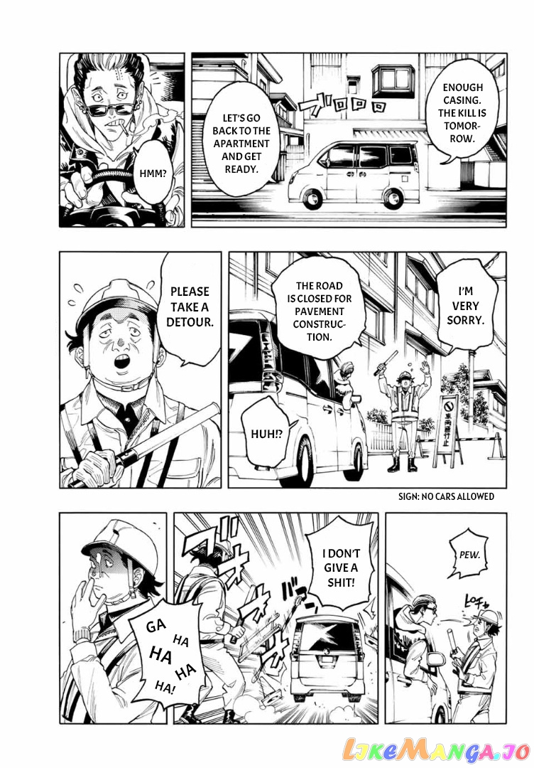 Akabane Honeko No Bodyguard chapter 2 - page 19
