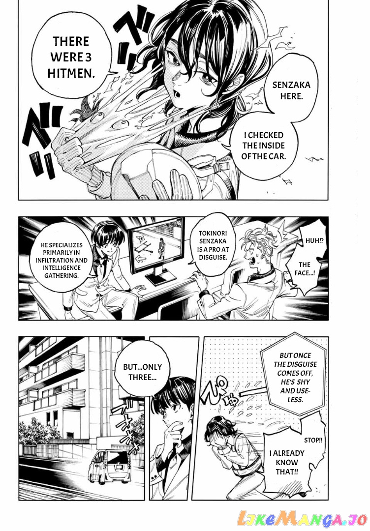 Akabane Honeko No Bodyguard chapter 2 - page 20