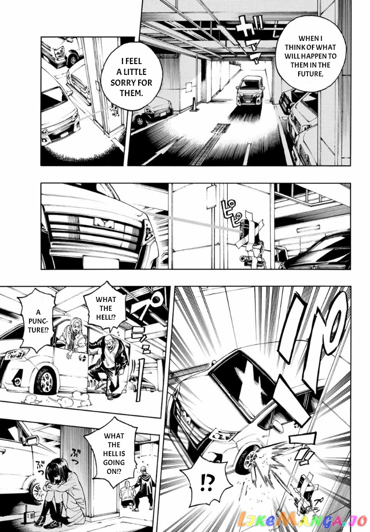 Akabane Honeko No Bodyguard chapter 2 - page 21