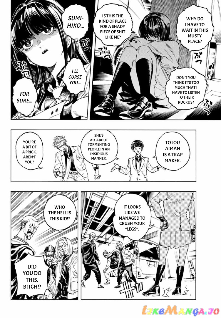 Akabane Honeko No Bodyguard chapter 2 - page 22
