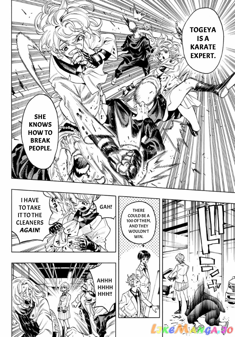 Akabane Honeko No Bodyguard chapter 2 - page 24