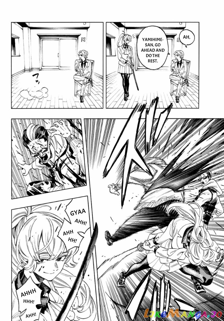 Akabane Honeko No Bodyguard chapter 2 - page 28