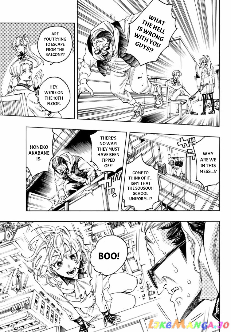 Akabane Honeko No Bodyguard chapter 2 - page 29