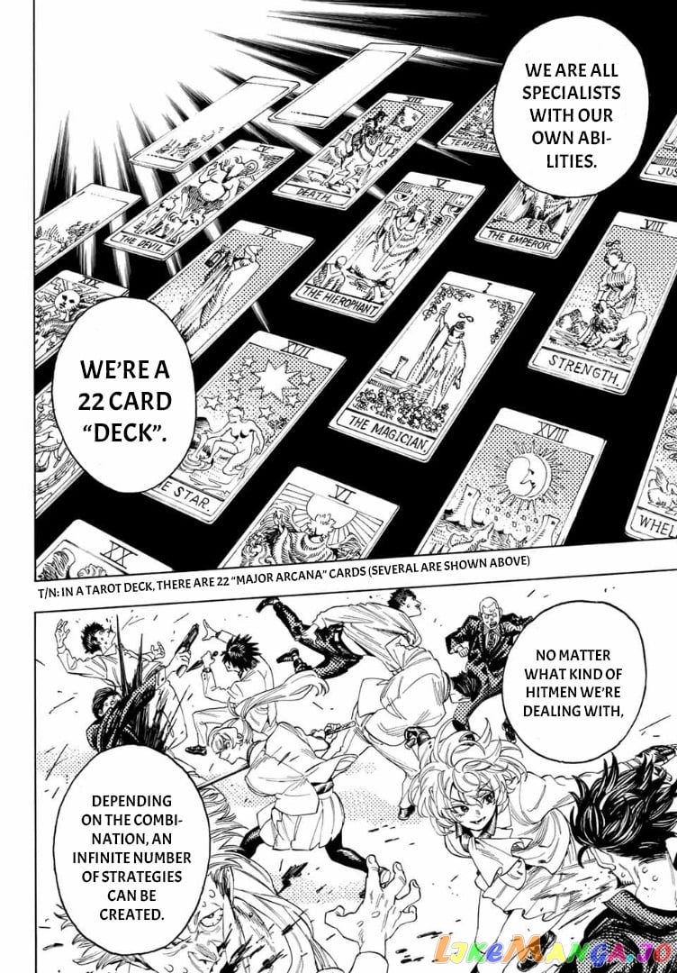 Akabane Honeko No Bodyguard chapter 2 - page 32