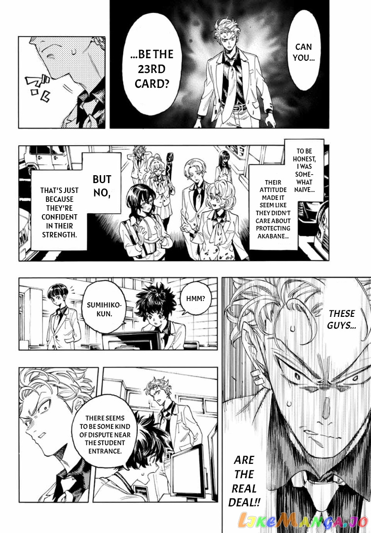 Akabane Honeko No Bodyguard chapter 2 - page 34