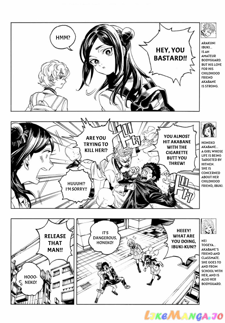 Akabane Honeko No Bodyguard chapter 2 - page 4