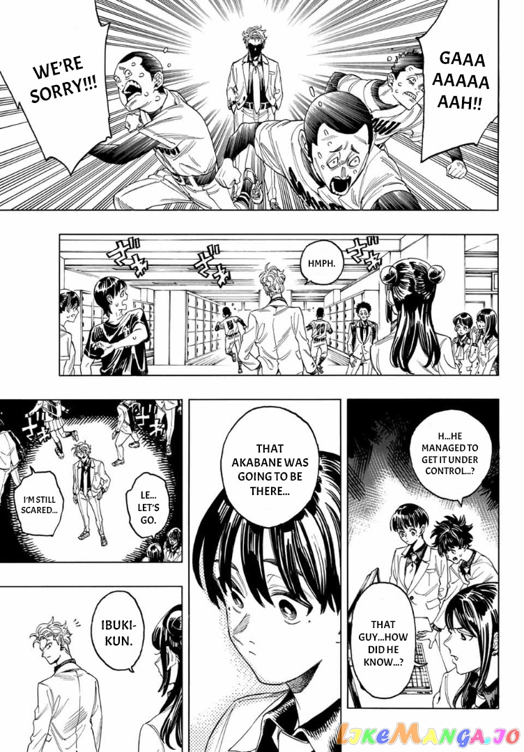 Akabane Honeko No Bodyguard chapter 2 - page 41