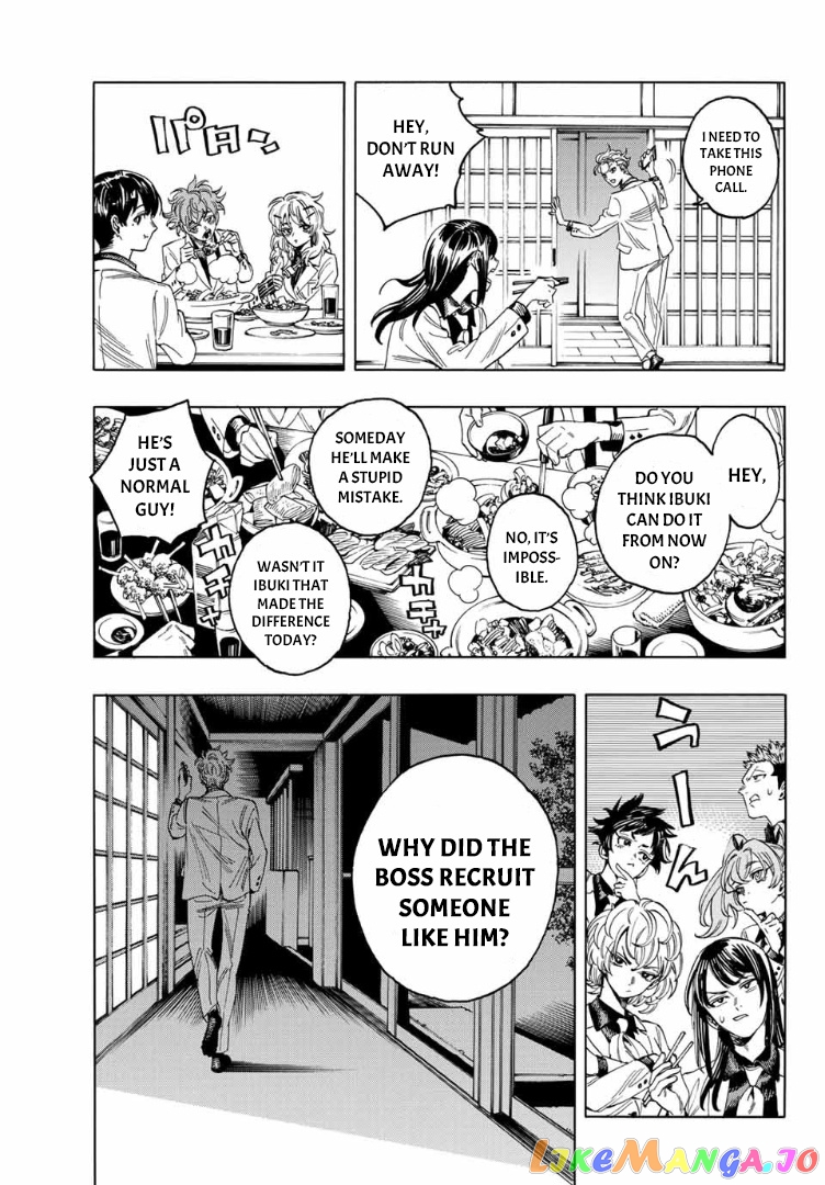 Akabane Honeko No Bodyguard chapter 2 - page 45