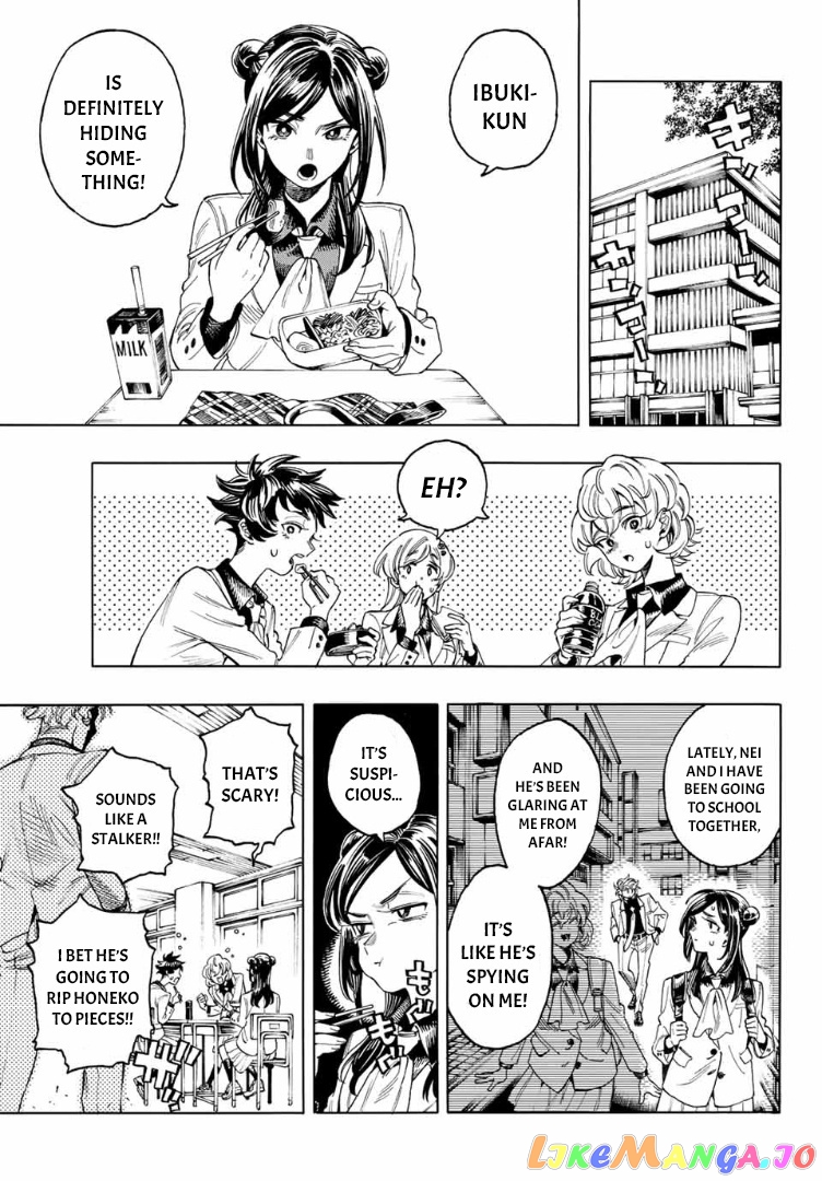 Akabane Honeko No Bodyguard chapter 2 - page 5