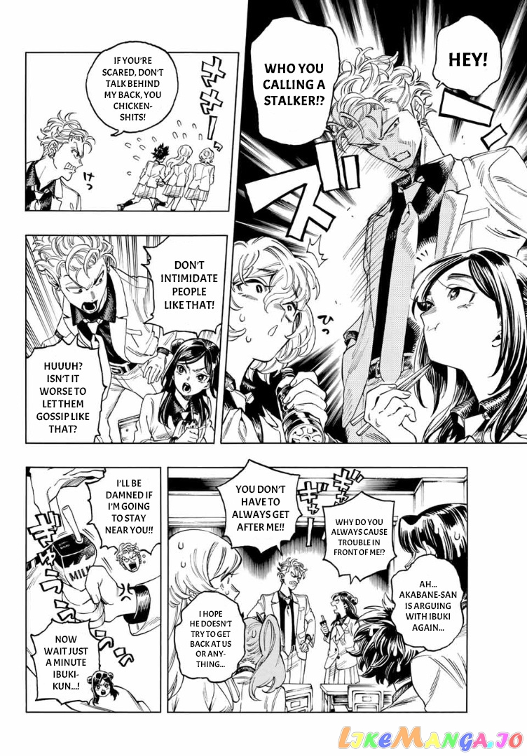 Akabane Honeko No Bodyguard chapter 2 - page 6