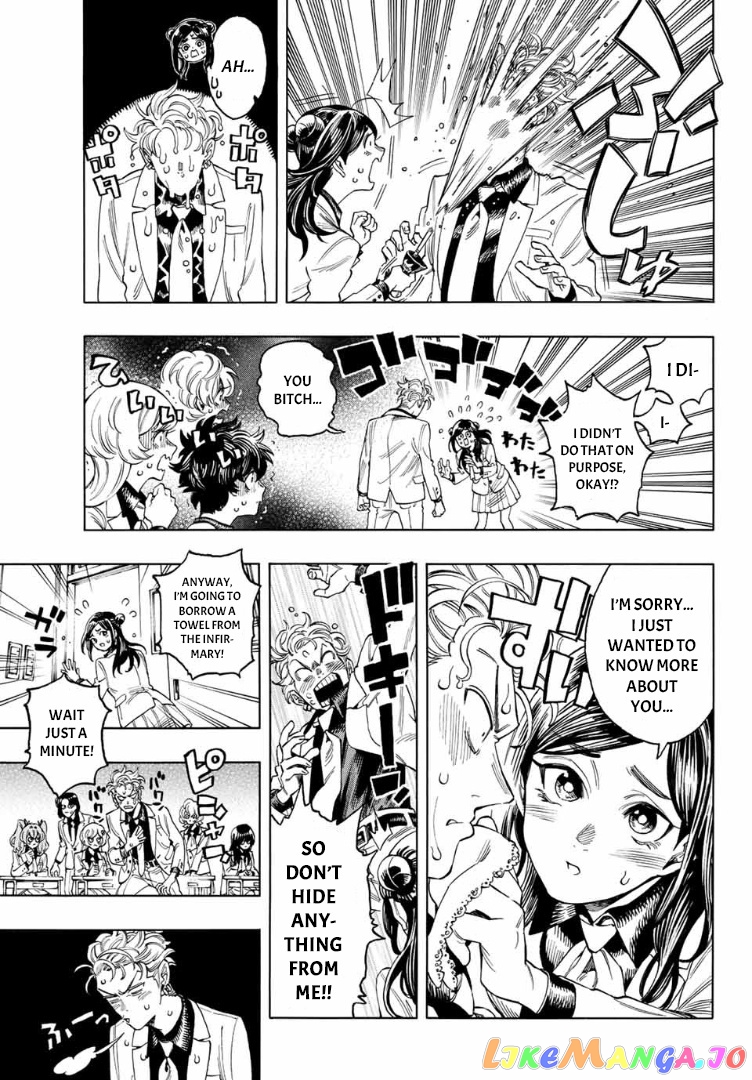 Akabane Honeko No Bodyguard chapter 2 - page 7