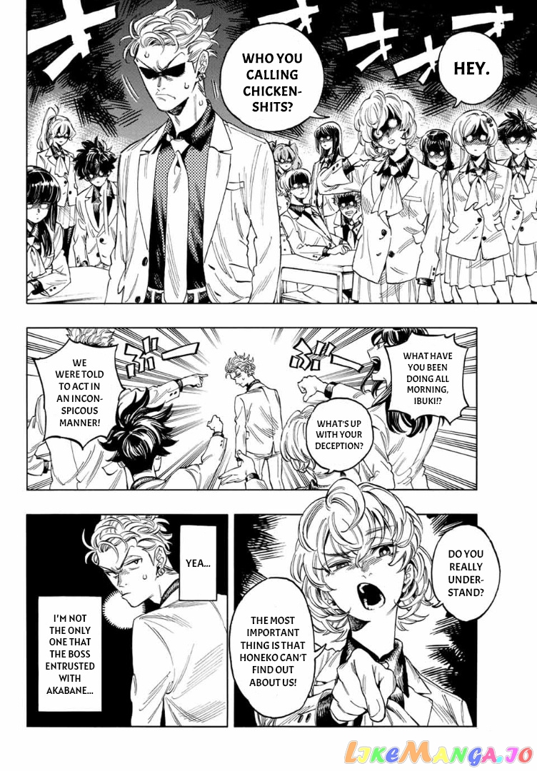 Akabane Honeko No Bodyguard chapter 2 - page 8