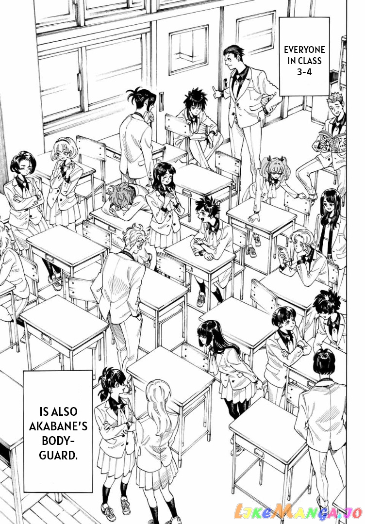 Akabane Honeko No Bodyguard chapter 2 - page 9