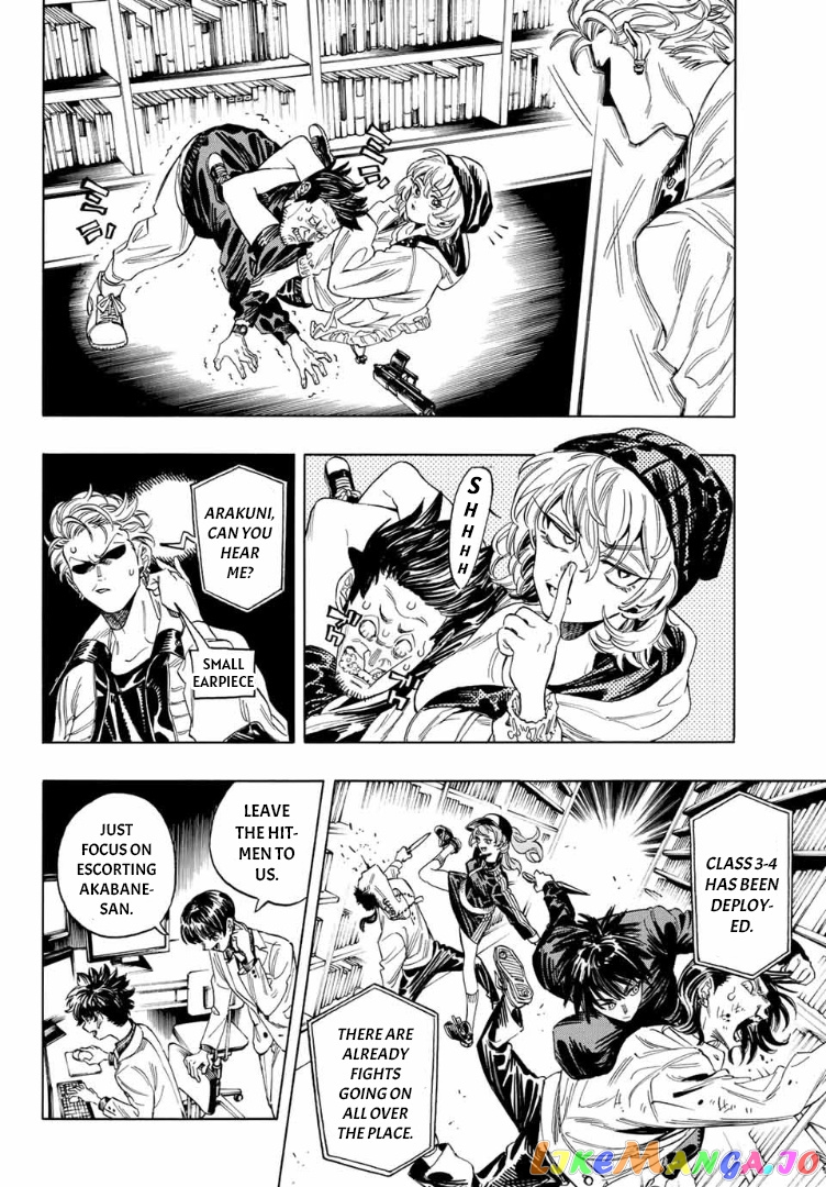 Akabane Honeko No Bodyguard chapter 3 - page 10
