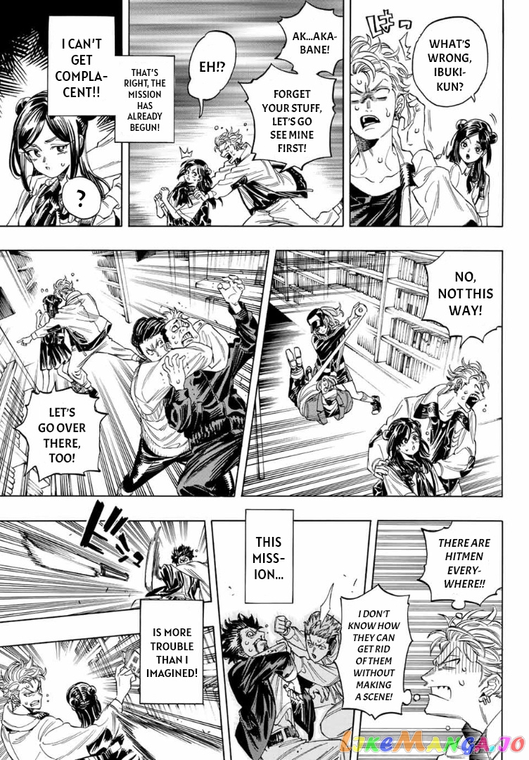 Akabane Honeko No Bodyguard chapter 3 - page 11