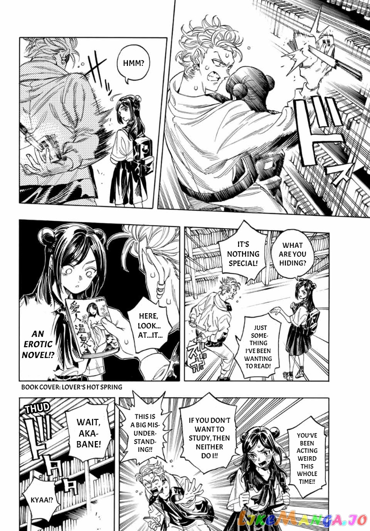 Akabane Honeko No Bodyguard chapter 3 - page 12