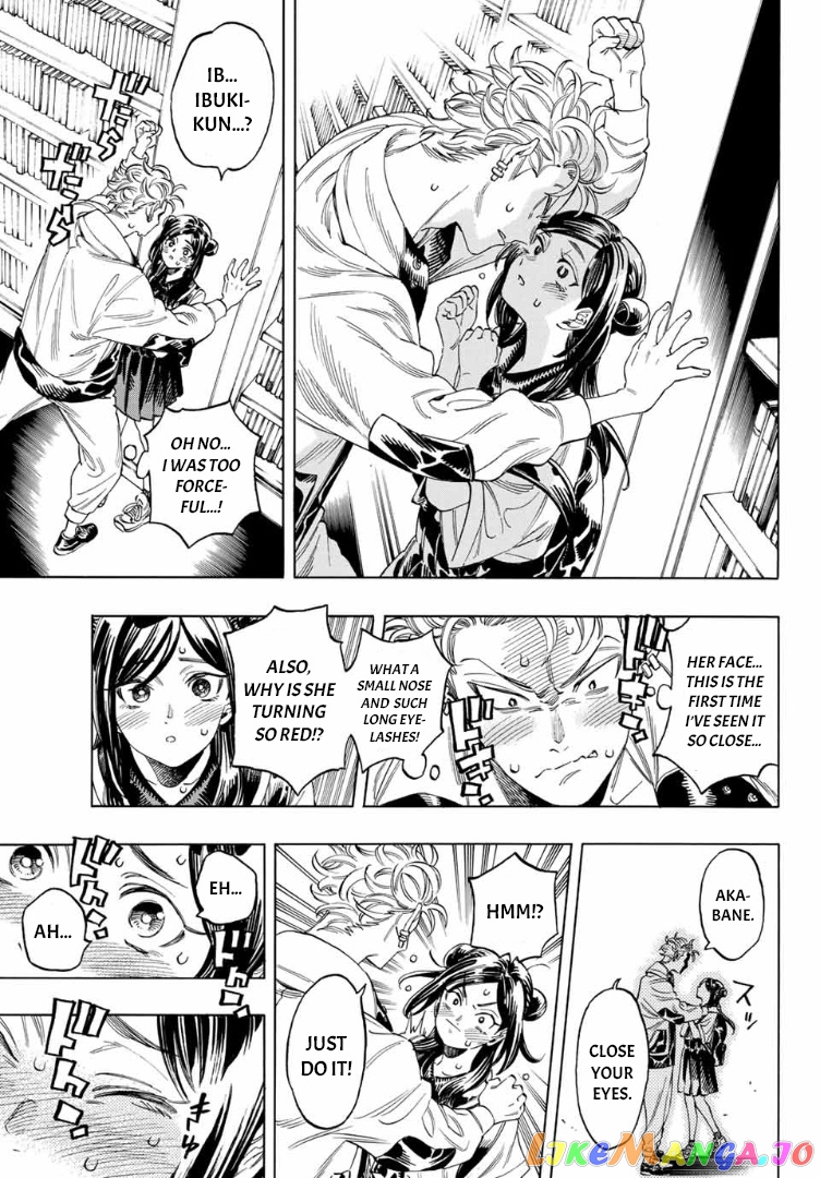 Akabane Honeko No Bodyguard chapter 3 - page 13