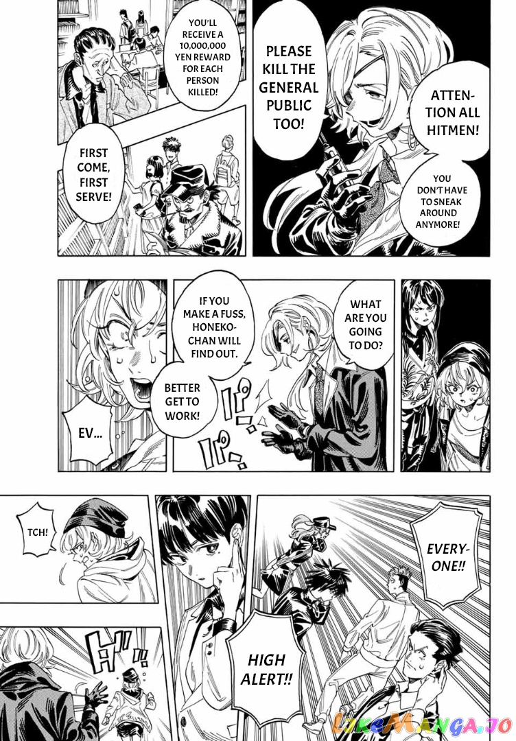 Akabane Honeko No Bodyguard chapter 3 - page 17