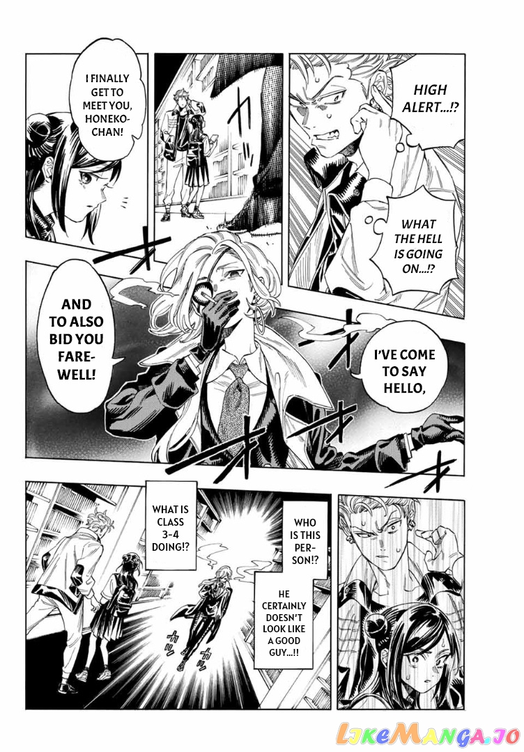 Akabane Honeko No Bodyguard chapter 3 - page 18