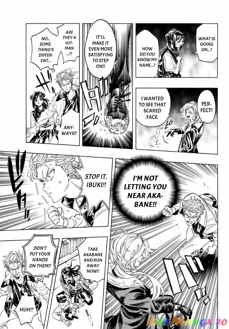 Akabane Honeko No Bodyguard chapter 3 - page 19