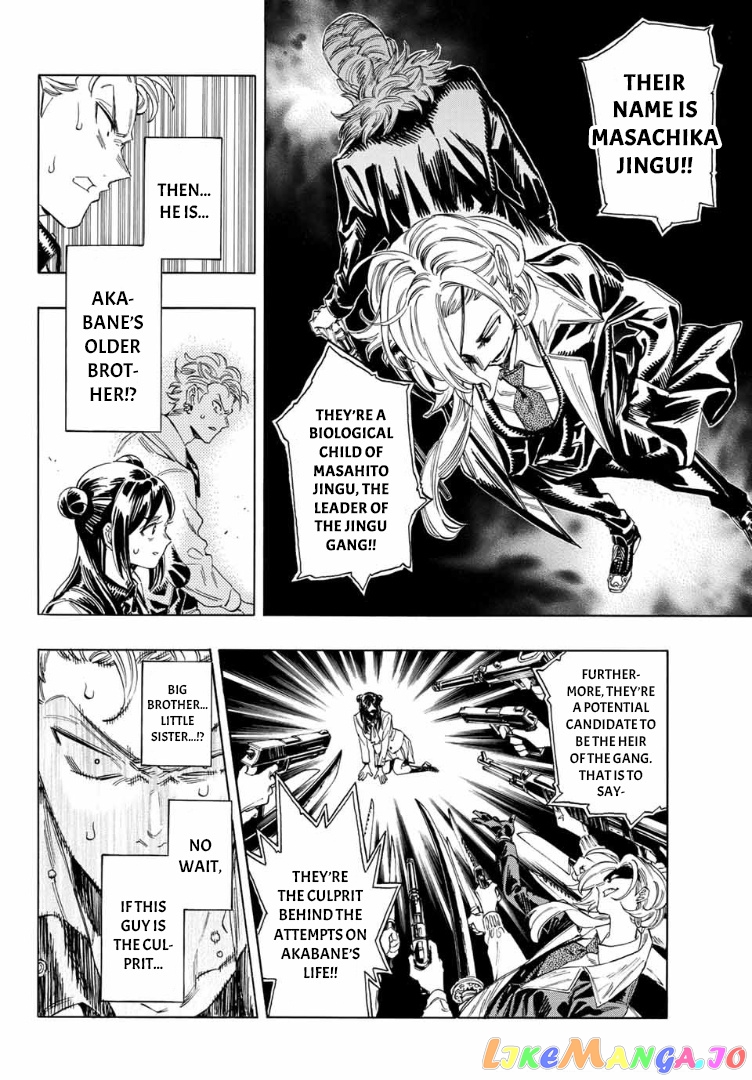 Akabane Honeko No Bodyguard chapter 3 - page 20
