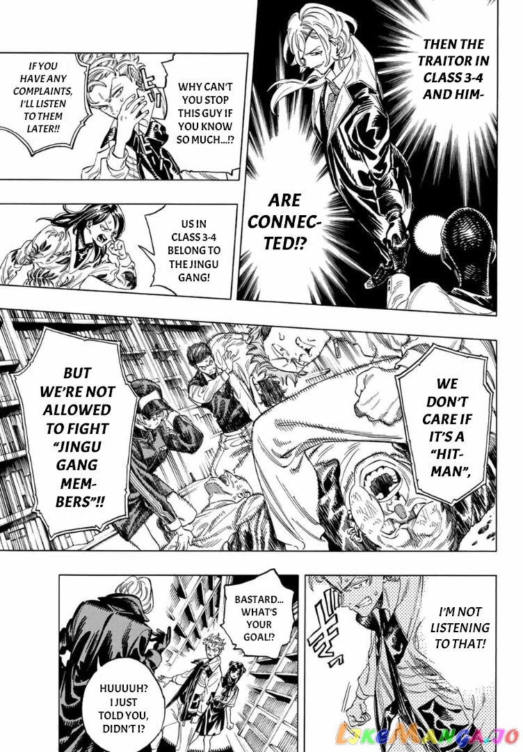 Akabane Honeko No Bodyguard chapter 3 - page 21