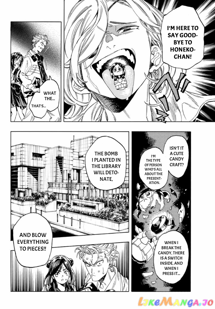 Akabane Honeko No Bodyguard chapter 3 - page 22