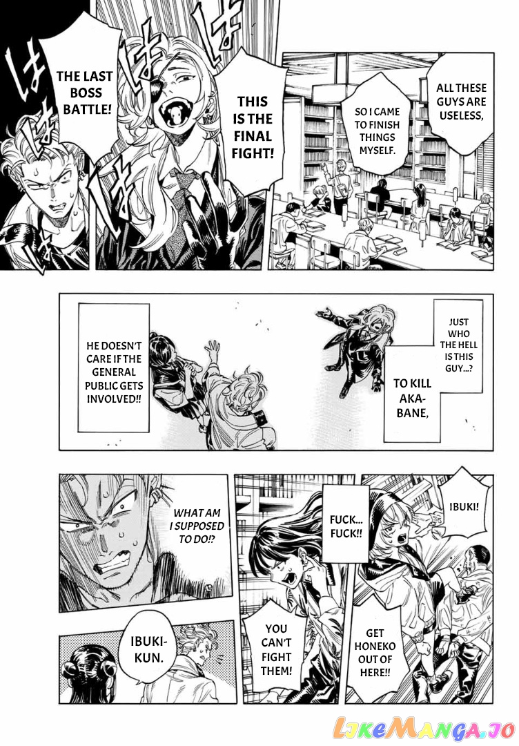 Akabane Honeko No Bodyguard chapter 3 - page 23