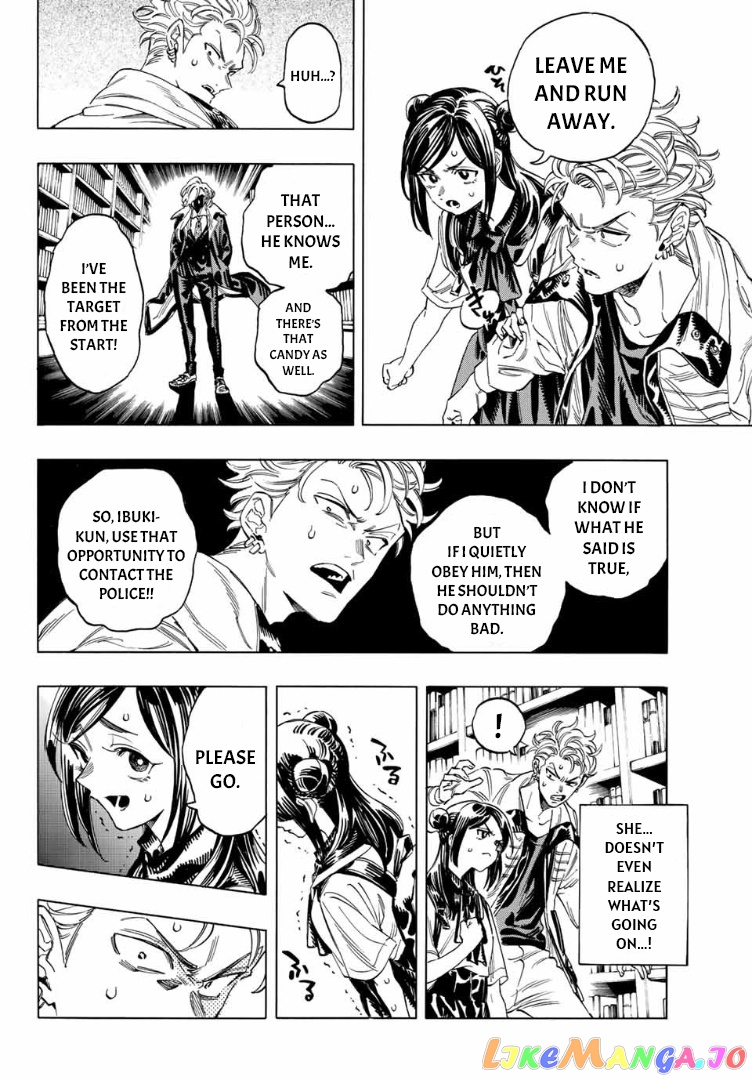 Akabane Honeko No Bodyguard chapter 3 - page 24