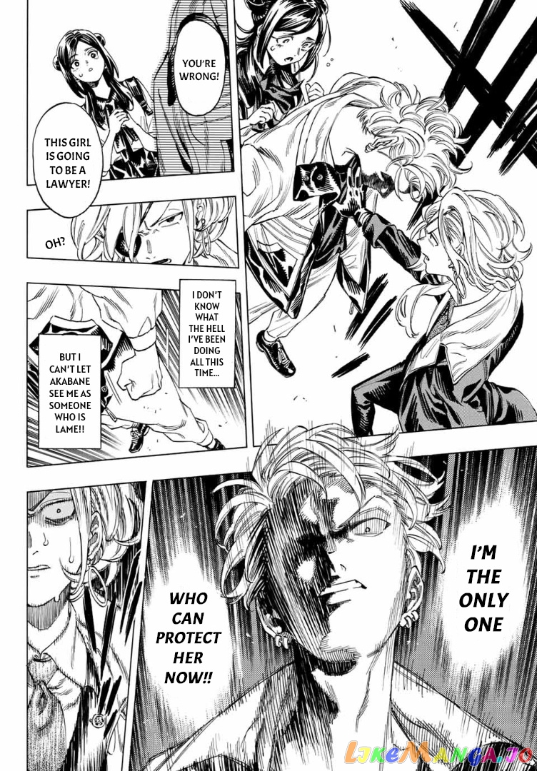 Akabane Honeko No Bodyguard chapter 3 - page 26
