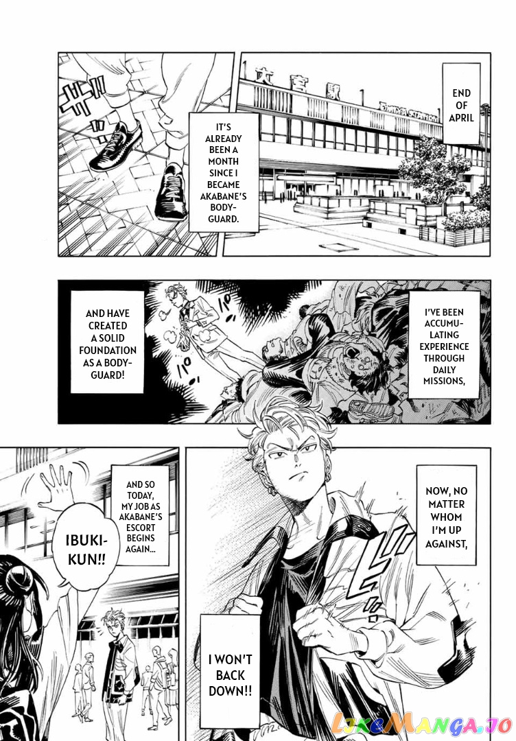 Akabane Honeko No Bodyguard chapter 3 - page 3